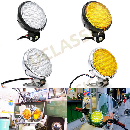 适用新大洲本田S07 五羊本田ube复古改装LED大灯摩托车金属前照灯