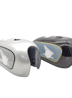 摩托车复古改装油箱 嘉陵CD50改装加厚型JL-CD70 带配件黑色银色