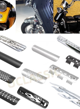 适用小牛电动车U+b/UQI/U1复古护钢防撞板摩托车排气管防烫隔热罩