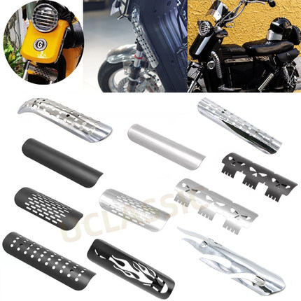 适用小牛电动车U+b/UQI/U1复古护钢防撞板摩托车排气管防烫隔热罩