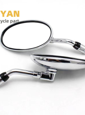 适用小牛电动车u1one复古后视镜配件哈雷圆形方形大视野反光车镜