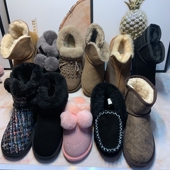 清仓处理秋冬断码 防滑休闲鞋 真皮女鞋 女靴子尾货雪地靴加棉保暖鞋