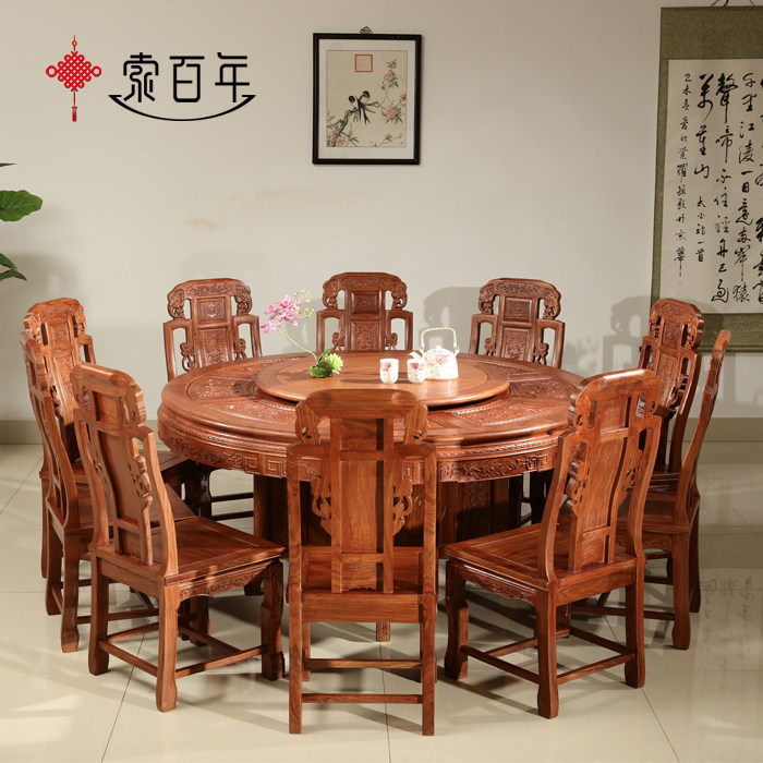 红木餐桌非洲花梨木明清古典家具