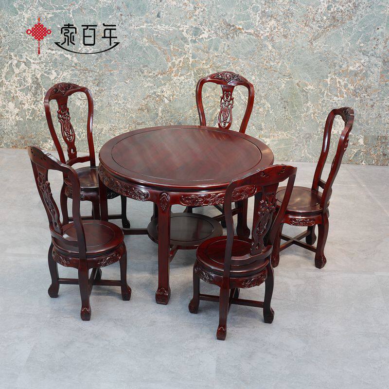 红木餐桌酸枝木欧式圆桌餐厅家用饭桌实木高端圆形餐桌饭桌休闲桌