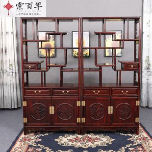 阔叶黄檀博古架实木中式多层展示柜收纳架红木家具多宝阁隔断柜