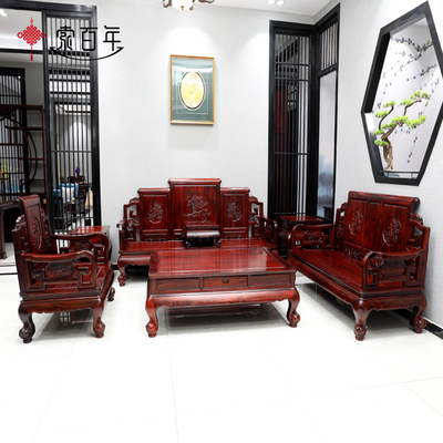 红木家具印尼黑酸枝木明式古典