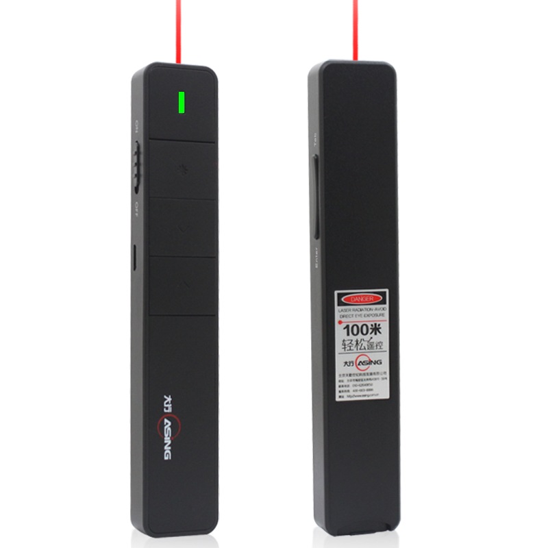 Telecommande - pointeur laser - Ref 390778 Image 3