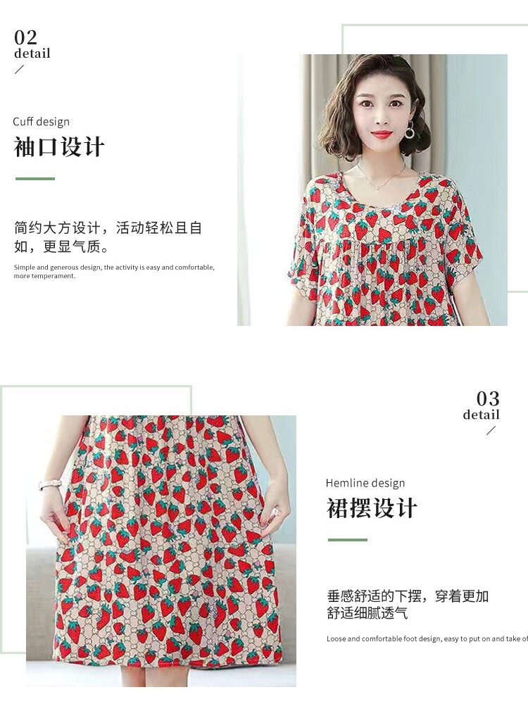 여성용 면 실크 잠옷 봄 가을 여름 얇은 잠옷 홈 스커트 새로운 반팔 면 실크 여아 어머니복 플러스 사이즈