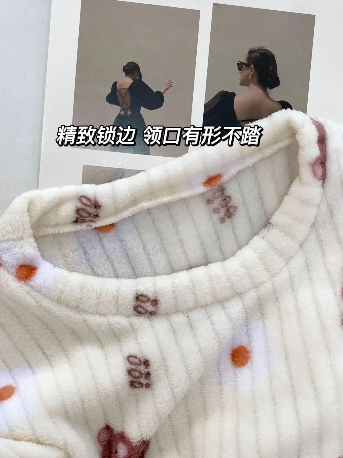 새로운 겨울 정장 2022 잠옷 라운드 넥 느슨한 슬림 긴 소매 플란넬 여성 투피스 세트