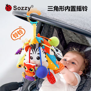 1岁益智婴儿推车床头挂件玩具 Sozzy拉绳抽抽乐车挂新生儿宝宝0