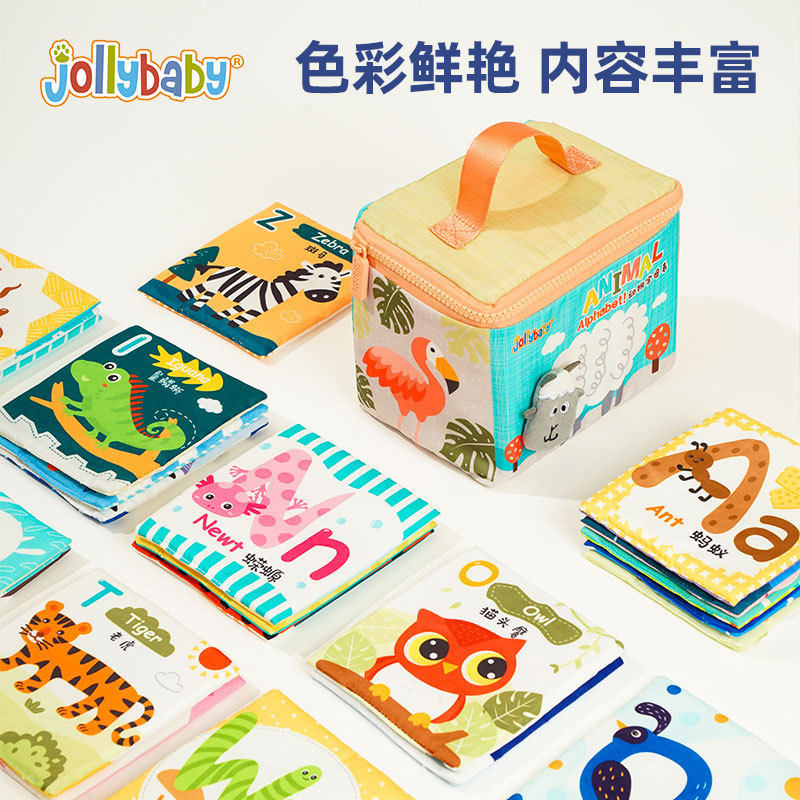 Jollybaby早教认知布卡婴儿可水洗撕不烂看图识字宝宝益智玩具