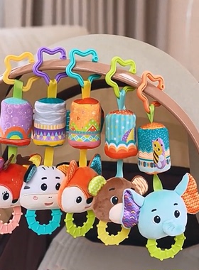 Sozzy新生儿宝宝0-1岁毛绒安抚车挂床挂婴儿推车挂件风铃玩具