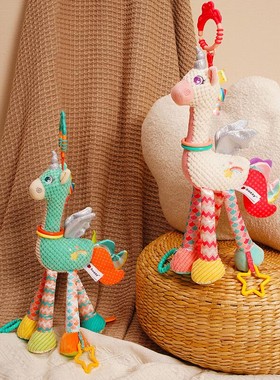 Sozzy独角兽毛绒安抚婴儿玩具0-1岁宝宝推车床挂件0-3-6个月玩具