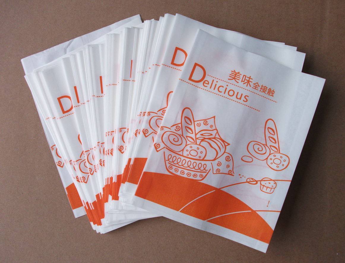 大号薯条袋480个 汉堡店专用防油纸袋   烤翅辣翅袋防油纸袋