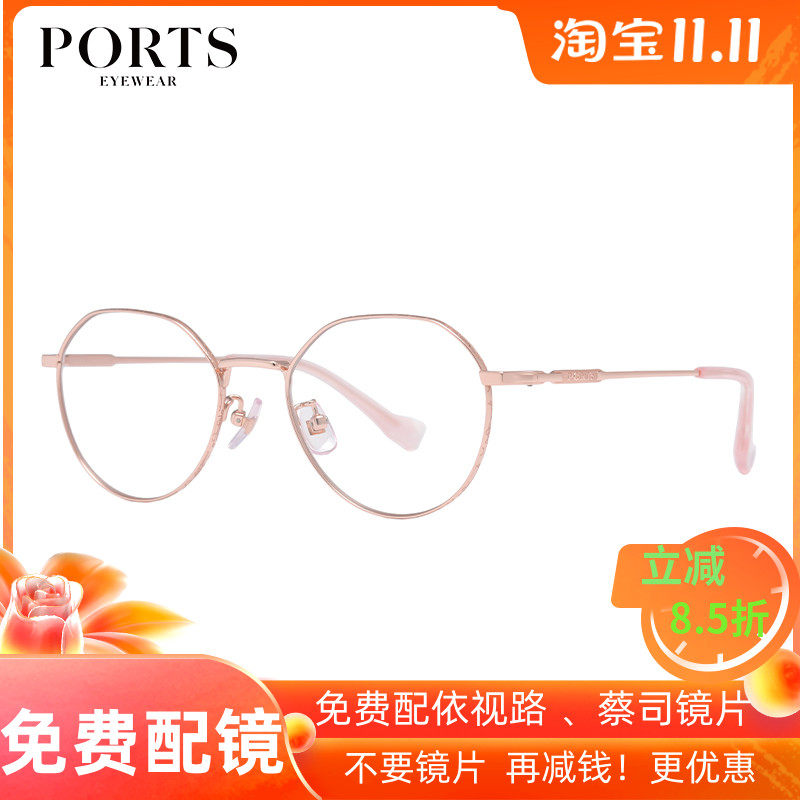 PORTS女文艺金丝圆形潮款