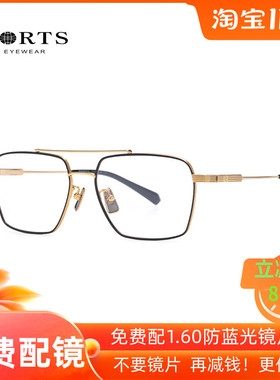 PORTS宝姿眼镜框半框纯钛眼镜配防蓝光近视大框光学男士 POM62012