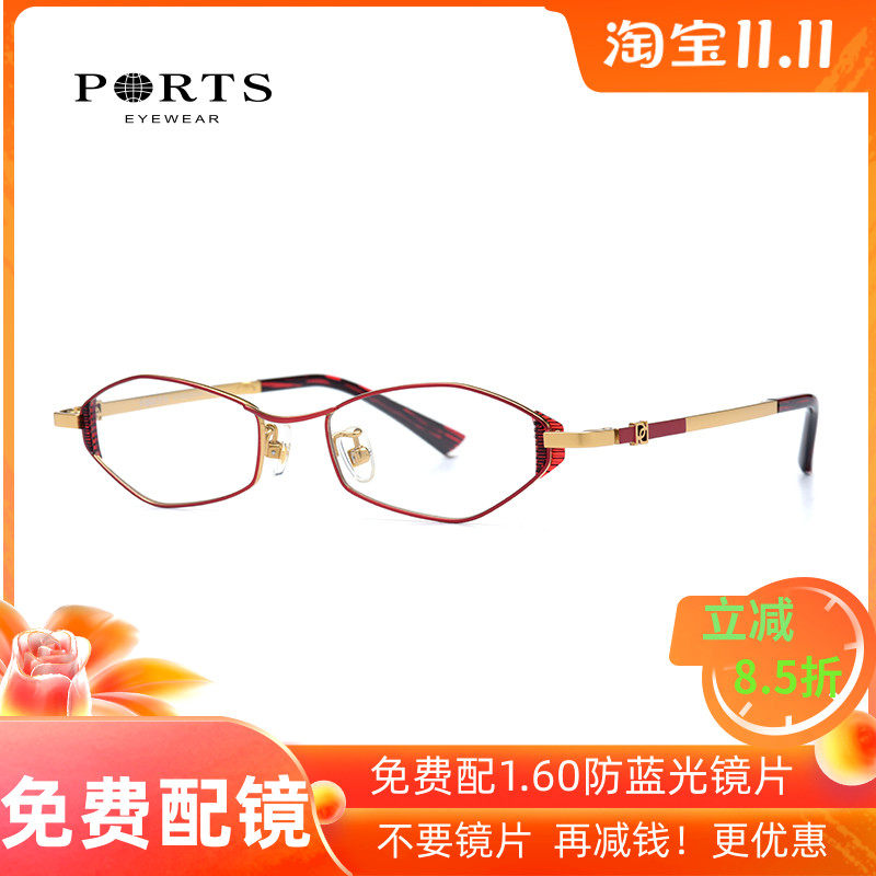 ports宝姿眼镜架新品pof22015