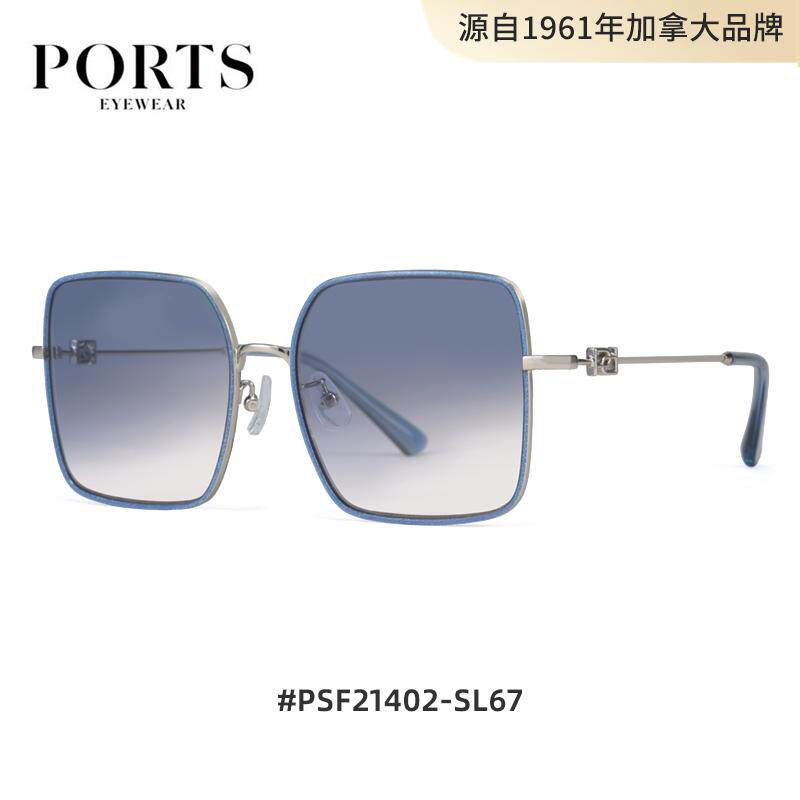 大框新款太阳镜显脸小时尚潮流