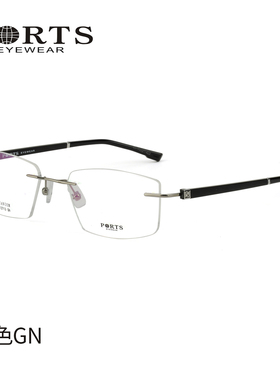 PORTS宝姿商务眼镜架男士眼镜框配光学近视眼镜大框无框 POM12713