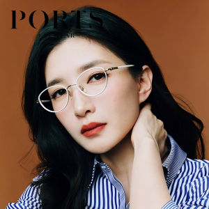 江疏影同款PORTS女椭圆框防蓝光眼镜架超轻钛架金属细框 POF22532