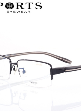 PORTS宝姿眼镜架纯钛眼镜框大脸大框半框男近视眼镜 正品POM12213