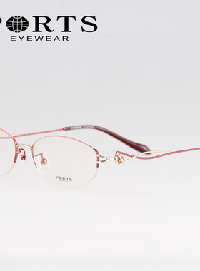 PORTS宝姿眼镜架 半框纯钛 超轻简约女款商务休闲轻奢 POF12708