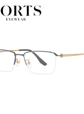 PORTS宝姿半框钛架眼镜框男商务镜架防蓝光 眉毛架超轻 POM62518