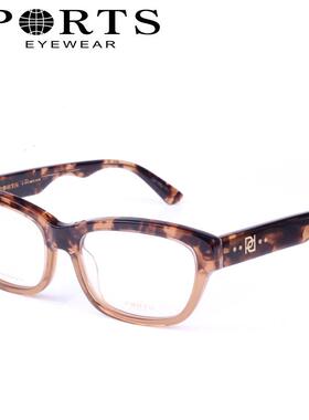 PORTS眼镜架复古时尚板材个性男士女士镜框全框配近视 POM13207