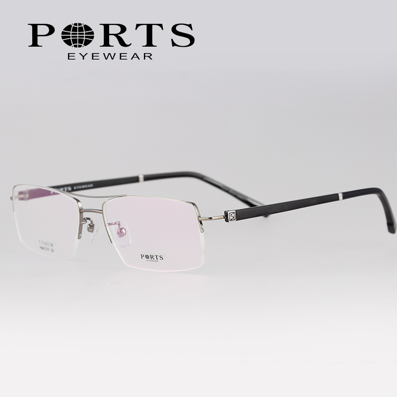 PORTS宝姿眼镜架商务近视眼镜框 男款大脸半框纯钛正品 POM12707