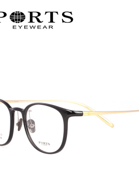 PORTS宝姿眼镜框 板材钛架时尚全框近视眼镜架男女款圆框POU12602