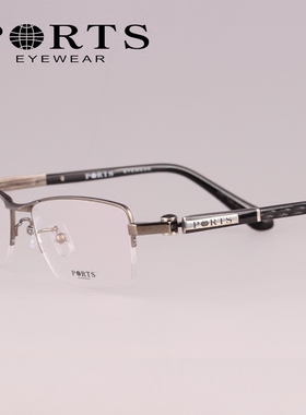 2022新款PORTS宝姿眼镜架商务正式超轻时尚 纯钛光学镜架PT2351