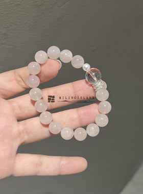 觅灵屿天然粉水晶白水晶手链
