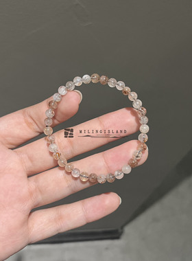 黑金超七中性风叠戴手链