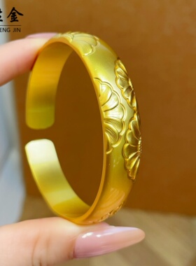 古法亮面泥鳅背太阳花小雏菊雕刻手镯黄金仿真开口镯子沙金送妈妈