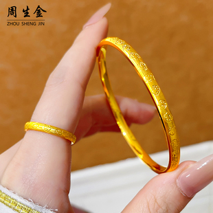 老铺同款仿真黄金拉丝KT凯蒂猫手镯戒指可爱卡通素圈猫咪实心镯子