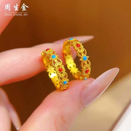 沙金珐琅彩花丝镂空戒指