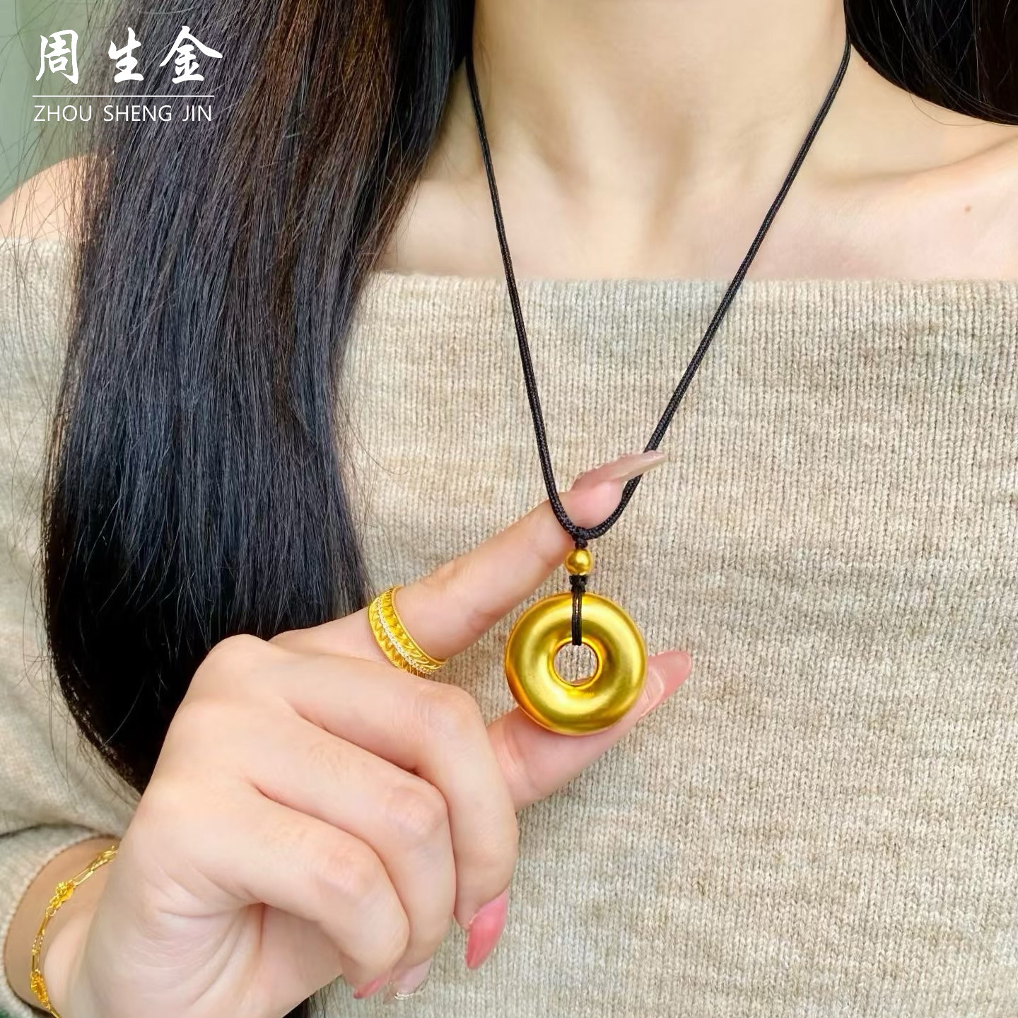 老铺同款平安扣项链男女款吊坠沙金仿真黄金国风挂坠毛衣链首饰图片