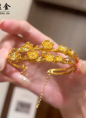 沙金拉丝繁花双层桃花枝手镯女款