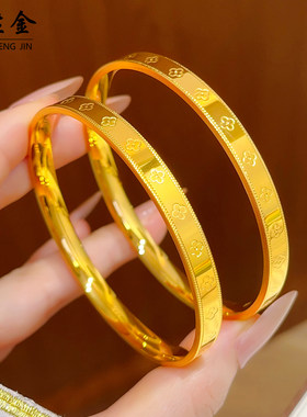 沙金四叶草手镯錾刻车花实心镯子