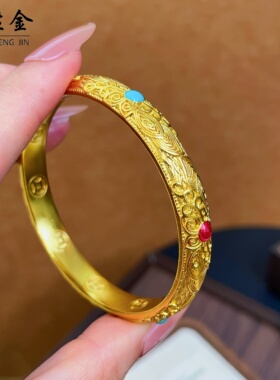 沙金金丝珐琅錾刻手镯镀金首饰女