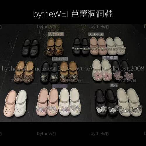 bytheWEI【芭蕾洞洞鞋】高品质洞洞鞋夏季透气沙滩玛丽珍凉鞋女