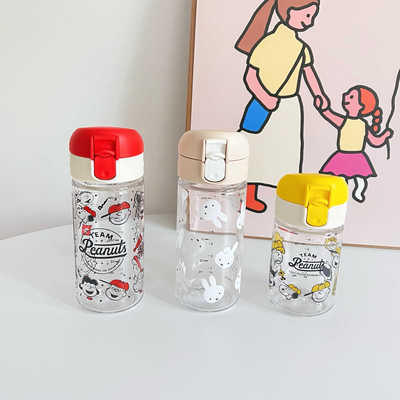 利其尔日本进口儿童宝宝米菲兔史努比夏季凉水杯随行直饮杯双盖