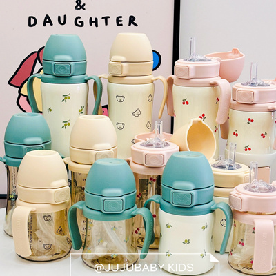 格罗咪咪吸管水杯奶瓶PPSU儿童樱桃小熊不锈钢保温保冷杯宝宝婴儿