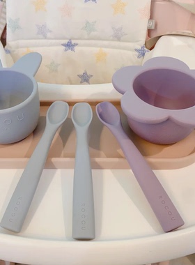 韩国进口高端ROCOU宝宝婴幼儿辅食硅胶餐具花朵型碗勺子防摔套装