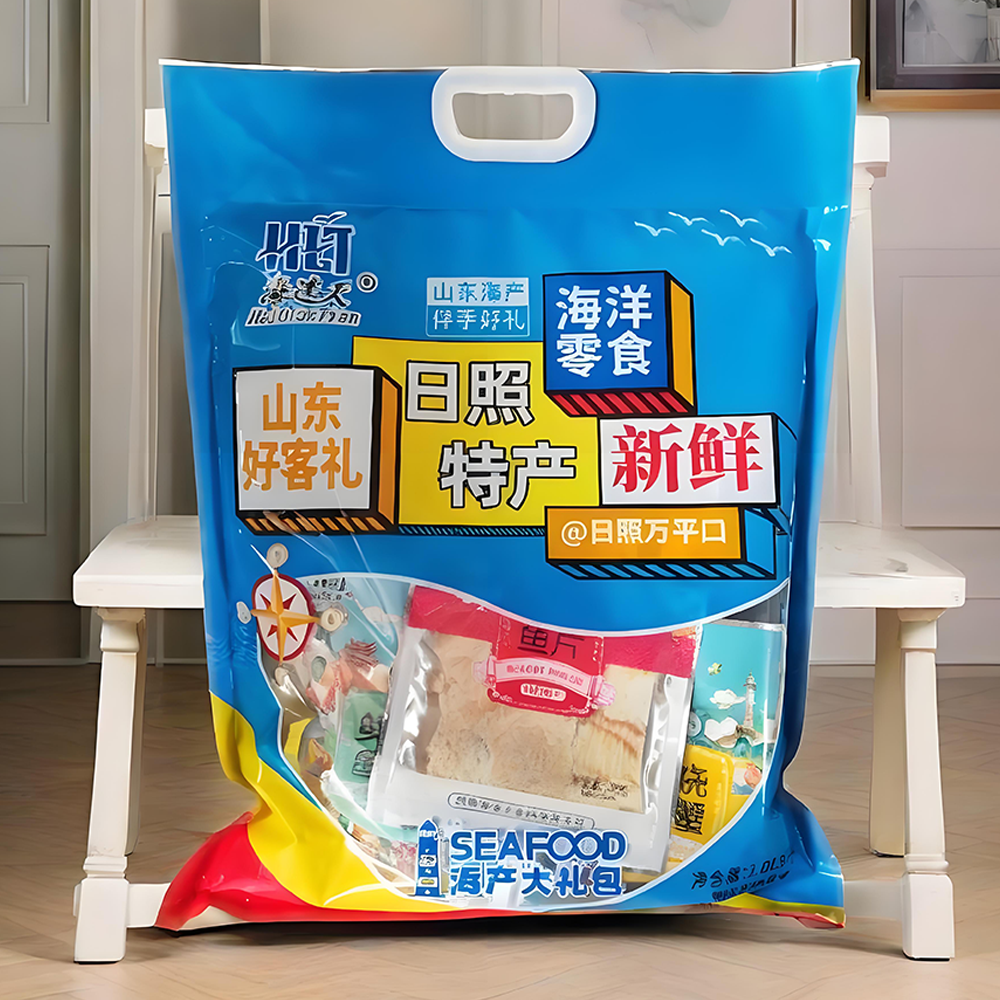 山东日照特产伴手礼 零食海鲜大礼包日照特产大全海连天送人旅游