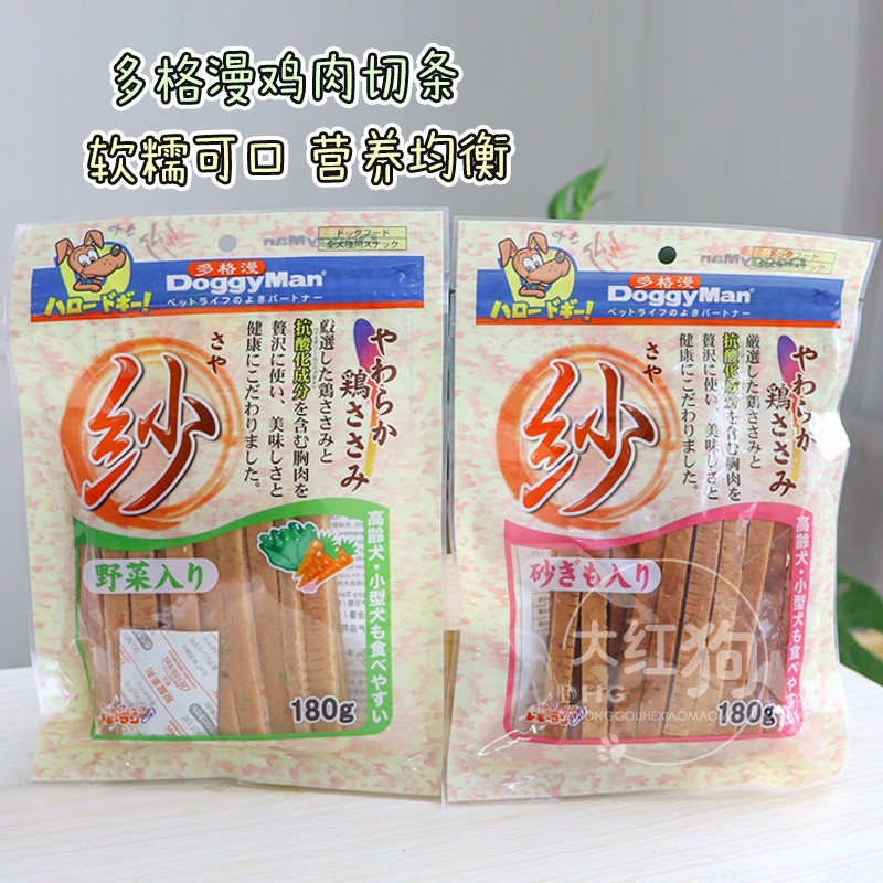 多格漫成幼犬原味鸡胗奶酪肉条