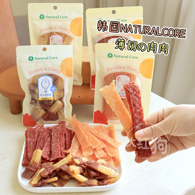 天然核心成幼犬狗零食鸡鸭肉切片
