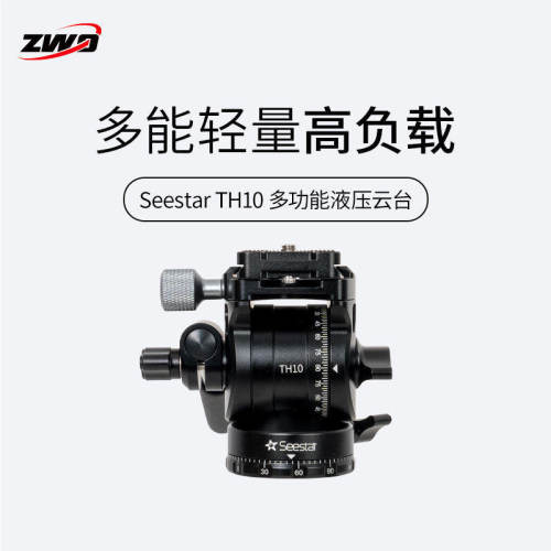 seestar天文配件天文拍摄