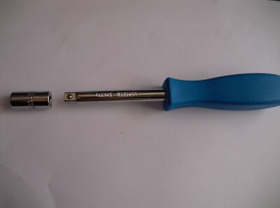 [正宗]东良1/4方杆起子，连接杆6.35，旋柄改锥四方加力改锥手柄