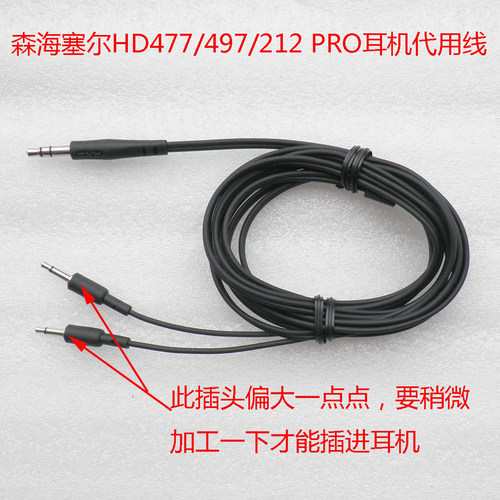 特点：1.产品使用环保材料，符合欧洲环保ROHS和REACH要求，让您远离重金属的污染；2.耳机盒产品为硬壳设计，抗压；奢华高端大气，能有效果保护产品；3.表面是防水材料制造，能防水和方便清洁护理（市场上很多布面材质的包包不容易彻底清洁，容易滋生细菌）.新疆、西藏、香港、台湾、澳门地区和海外不包邮费